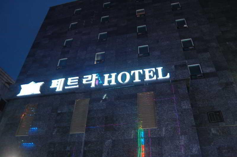 Petra Hotel Сеул Экстерьер фото